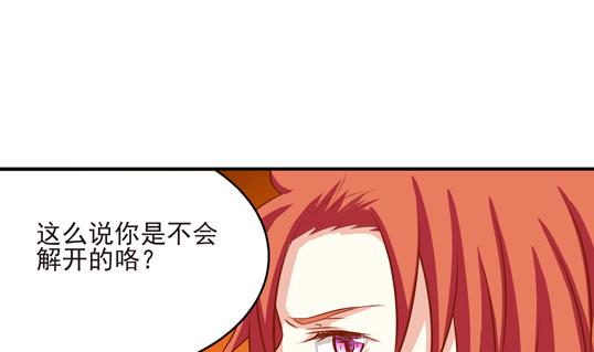 第15话25