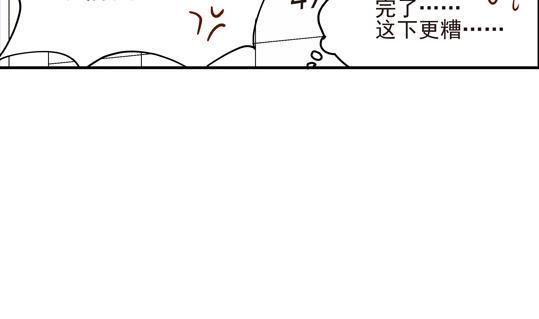 第03话18