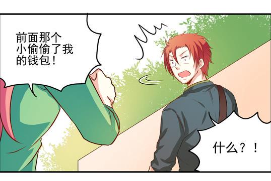 第01话15