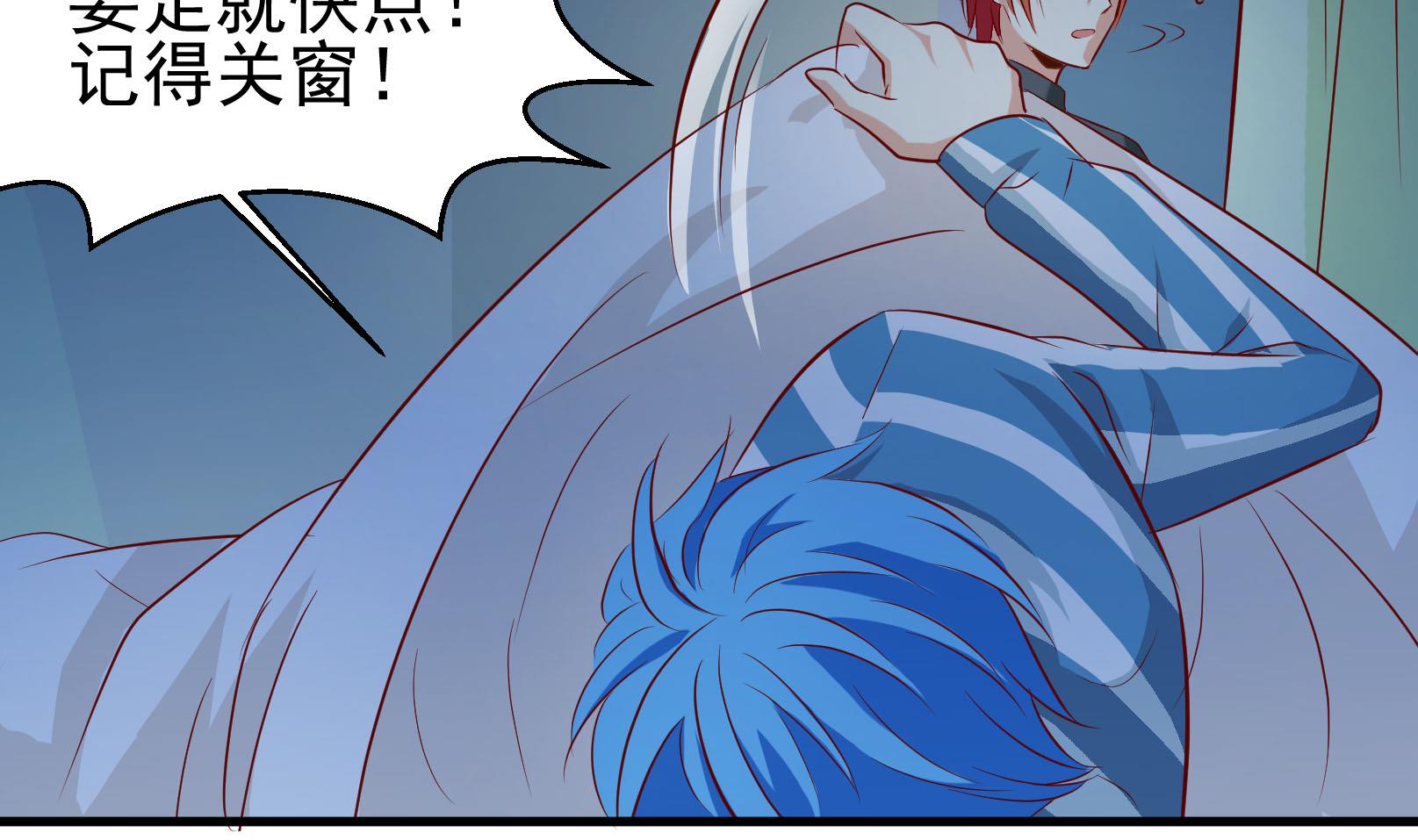 第41话 终回9