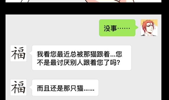 第04话42