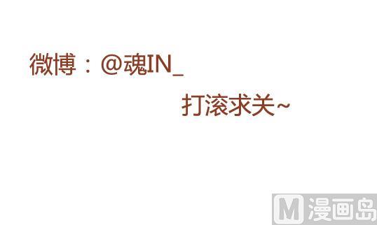 第13话26