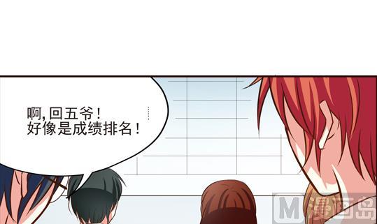 第03话11