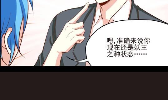 第07话13
