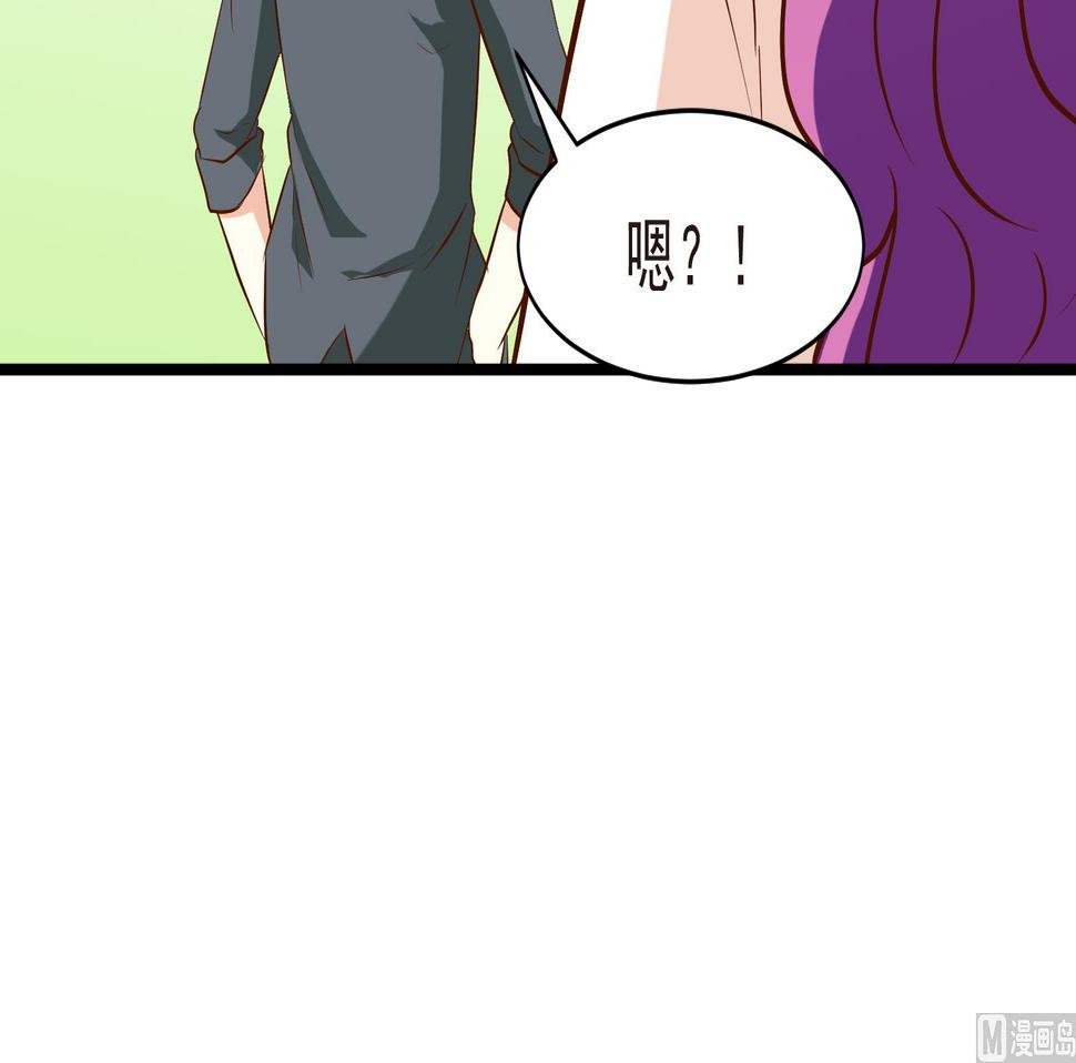 第37话 麻烦转校生 三11