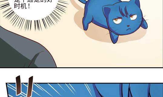 第06话24