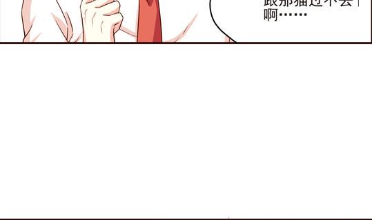 第03话6