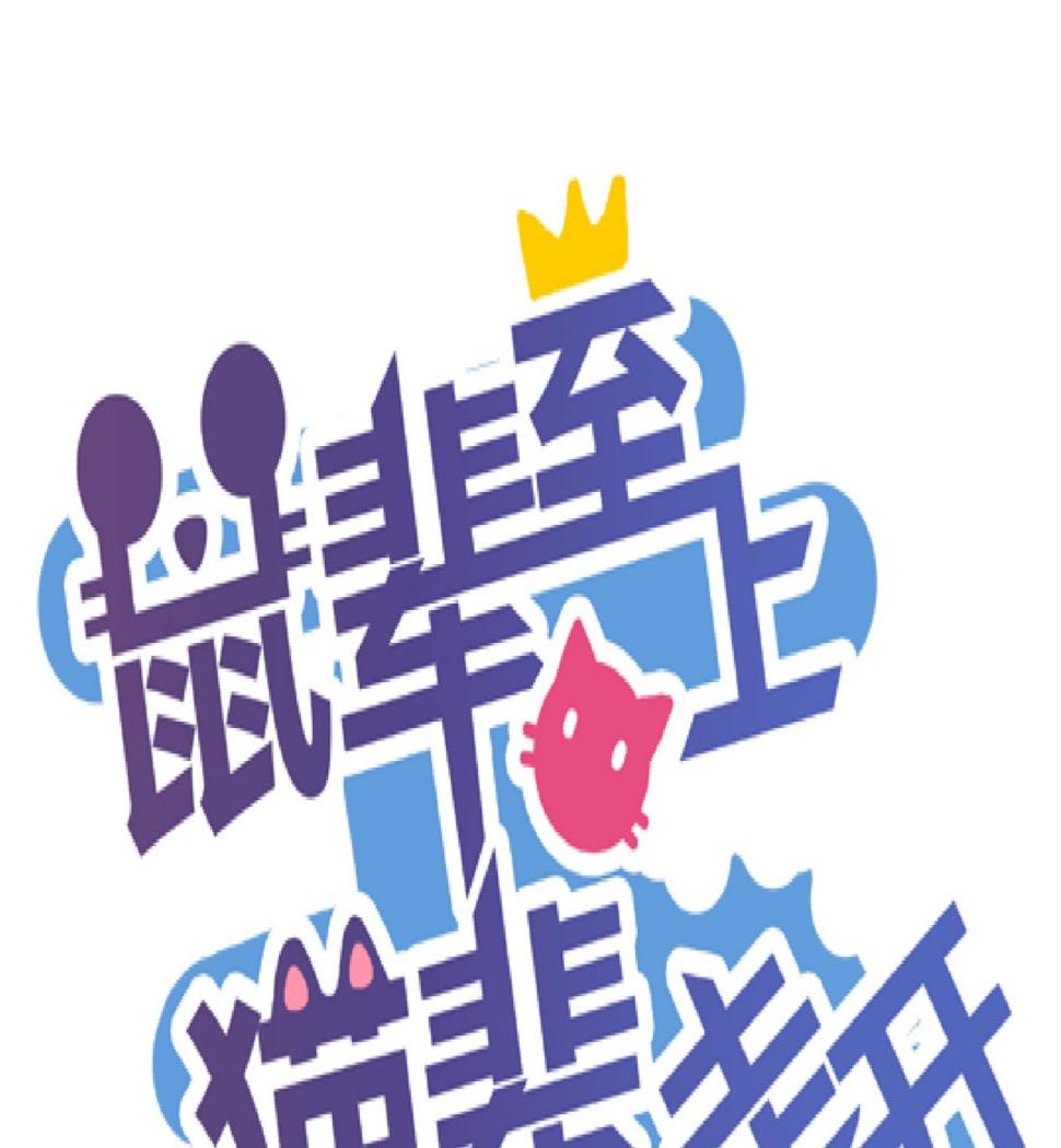 第22话0