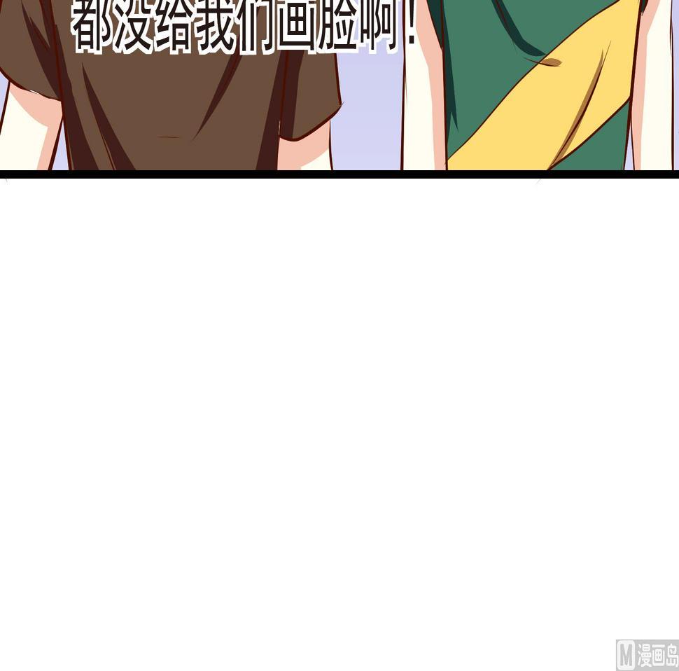 第32话 迟到的救援 二20