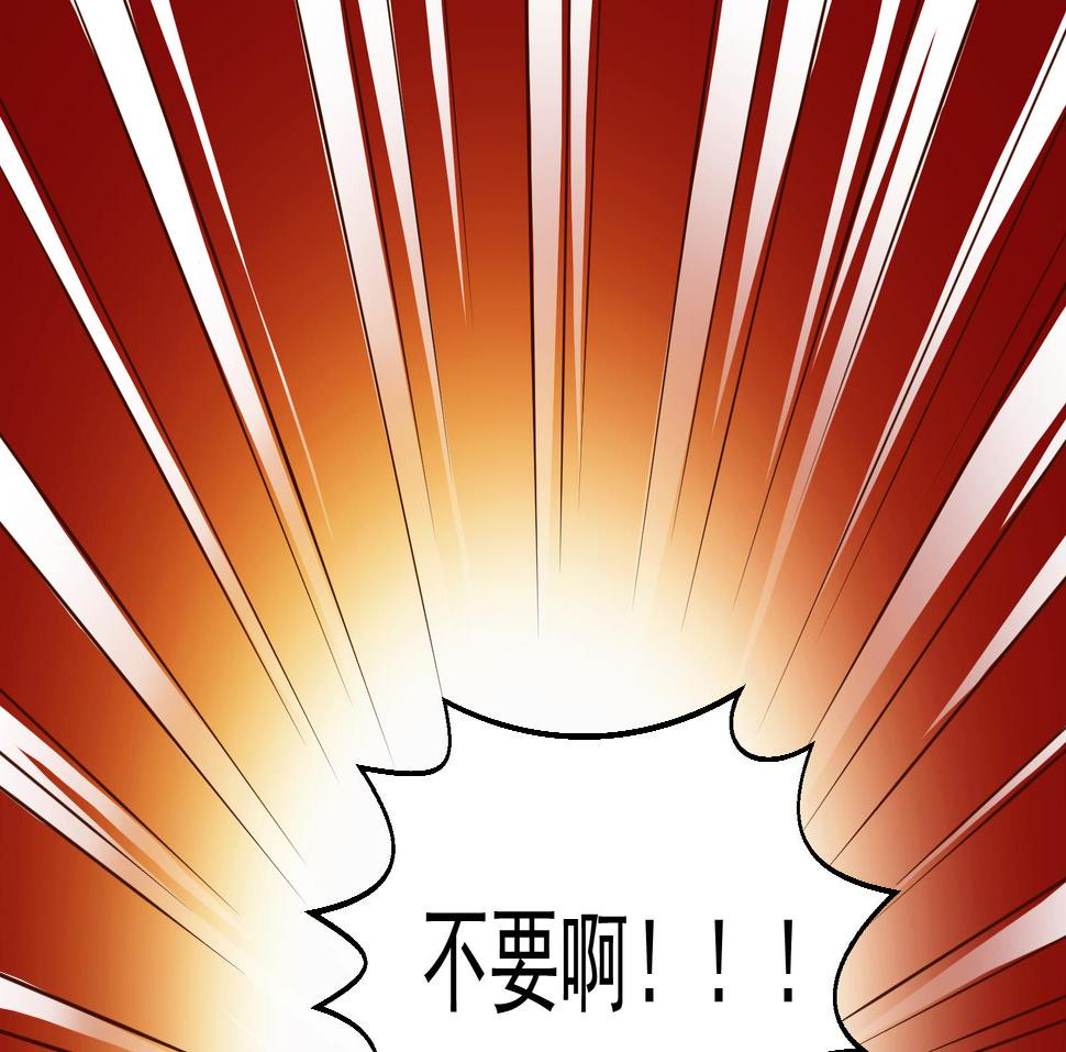 第39话 潜入 一7