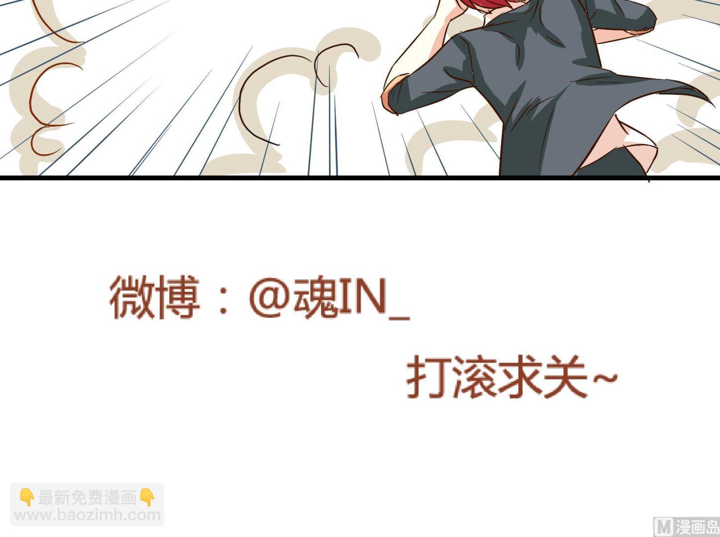 第33话 迟到的救援 三26