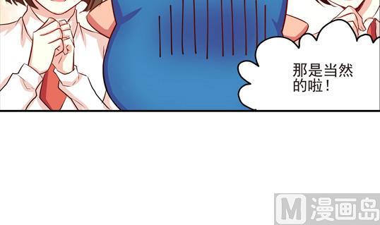 第05话5