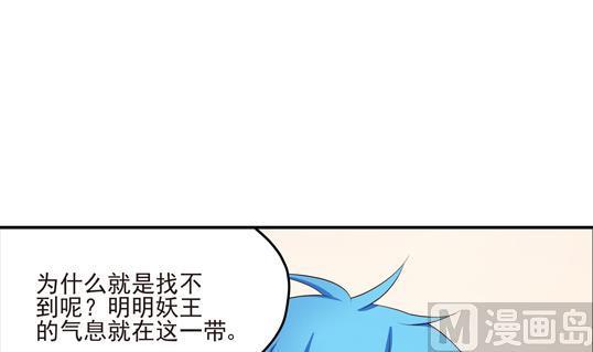 第02话14