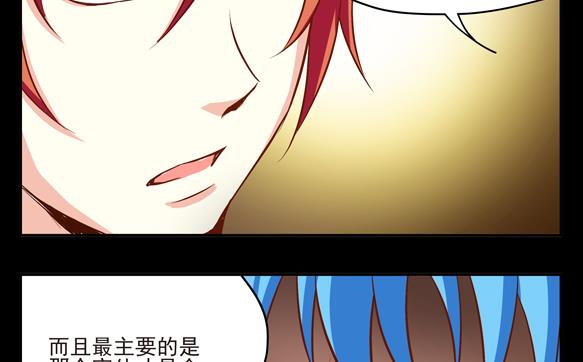 第04话13