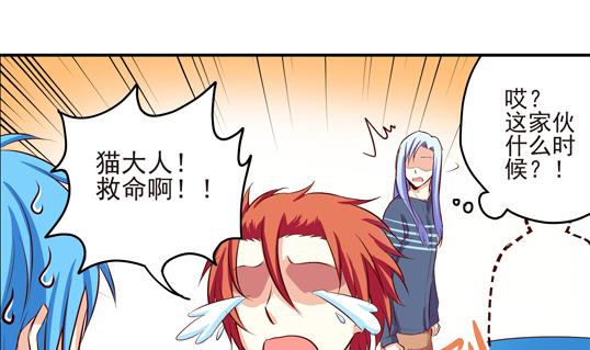 第11话21