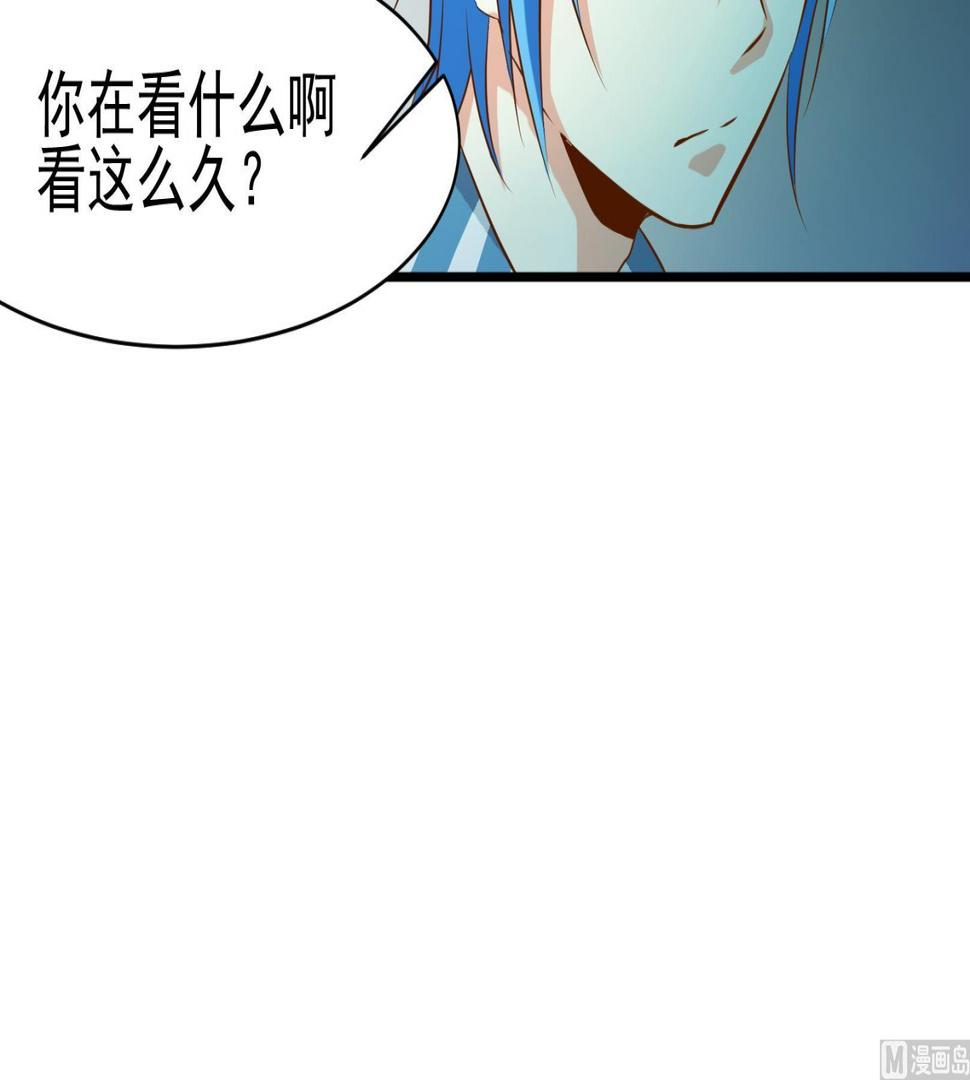 第39话 潜入 一26