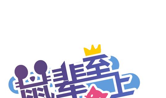 第15话0