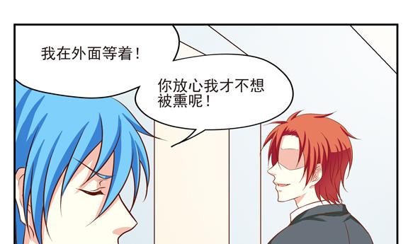第04话33