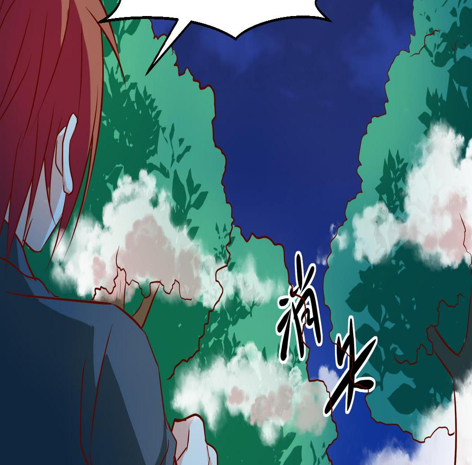 第35话 麻烦转校生 一18