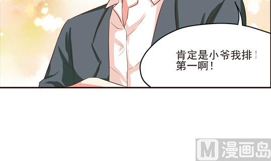 第03话14