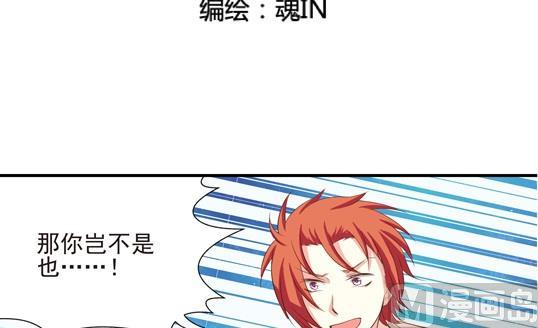 第16话2