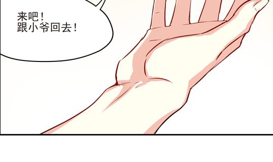 第06话15