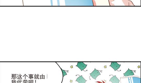 第03话28