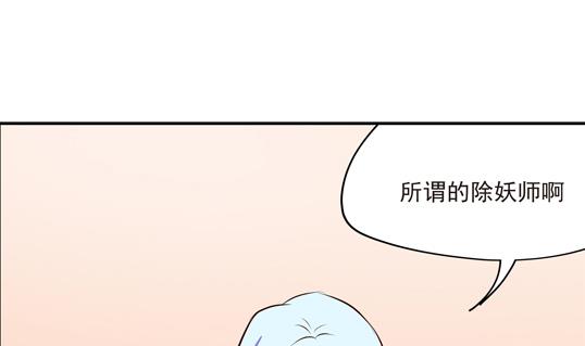 第11话16