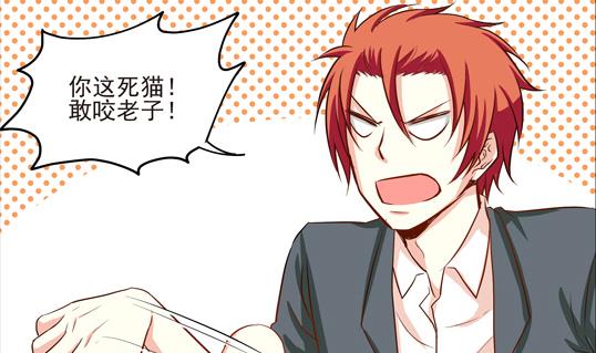 第06话18