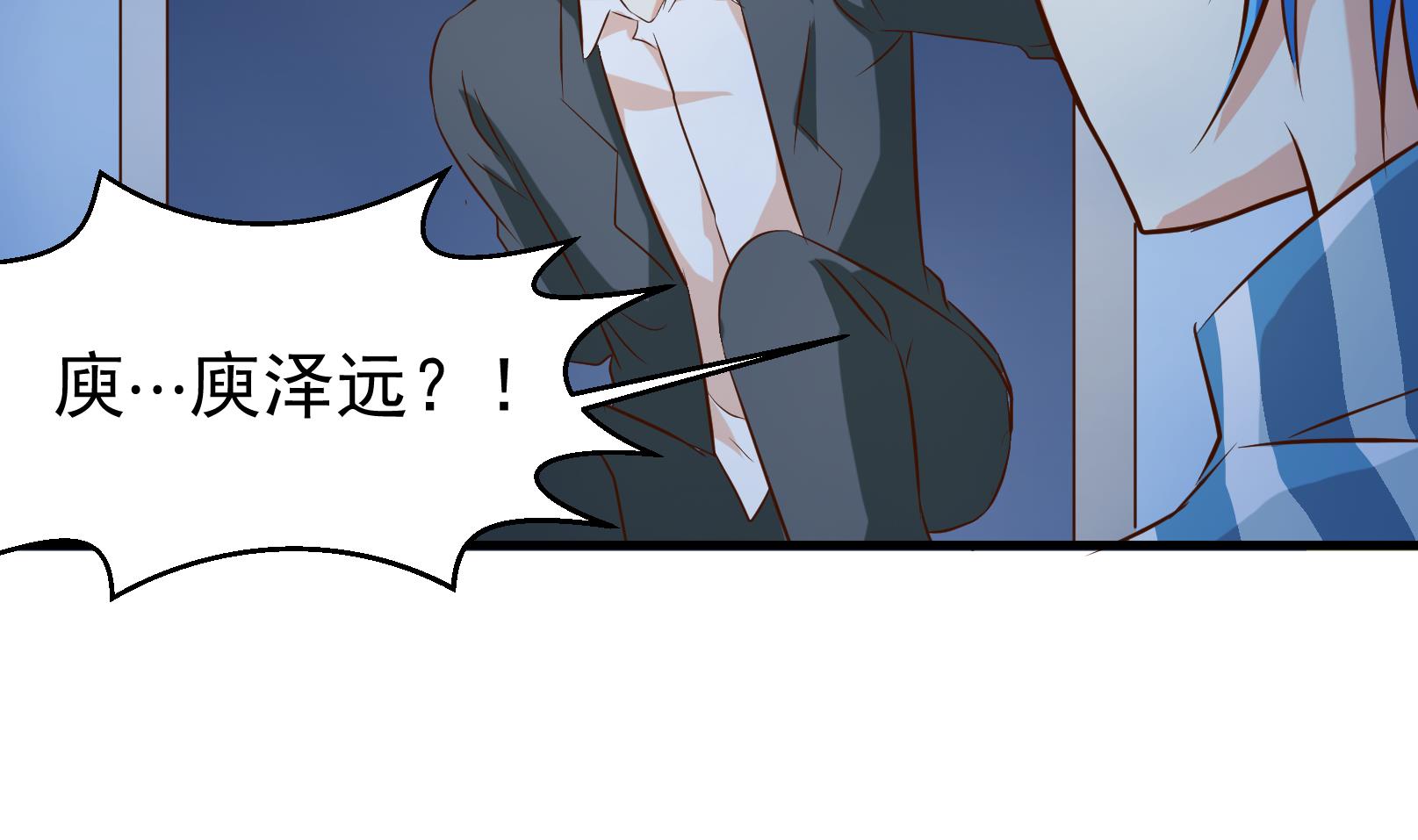 第40话 潜入 二3