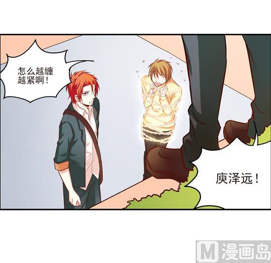 第01话47