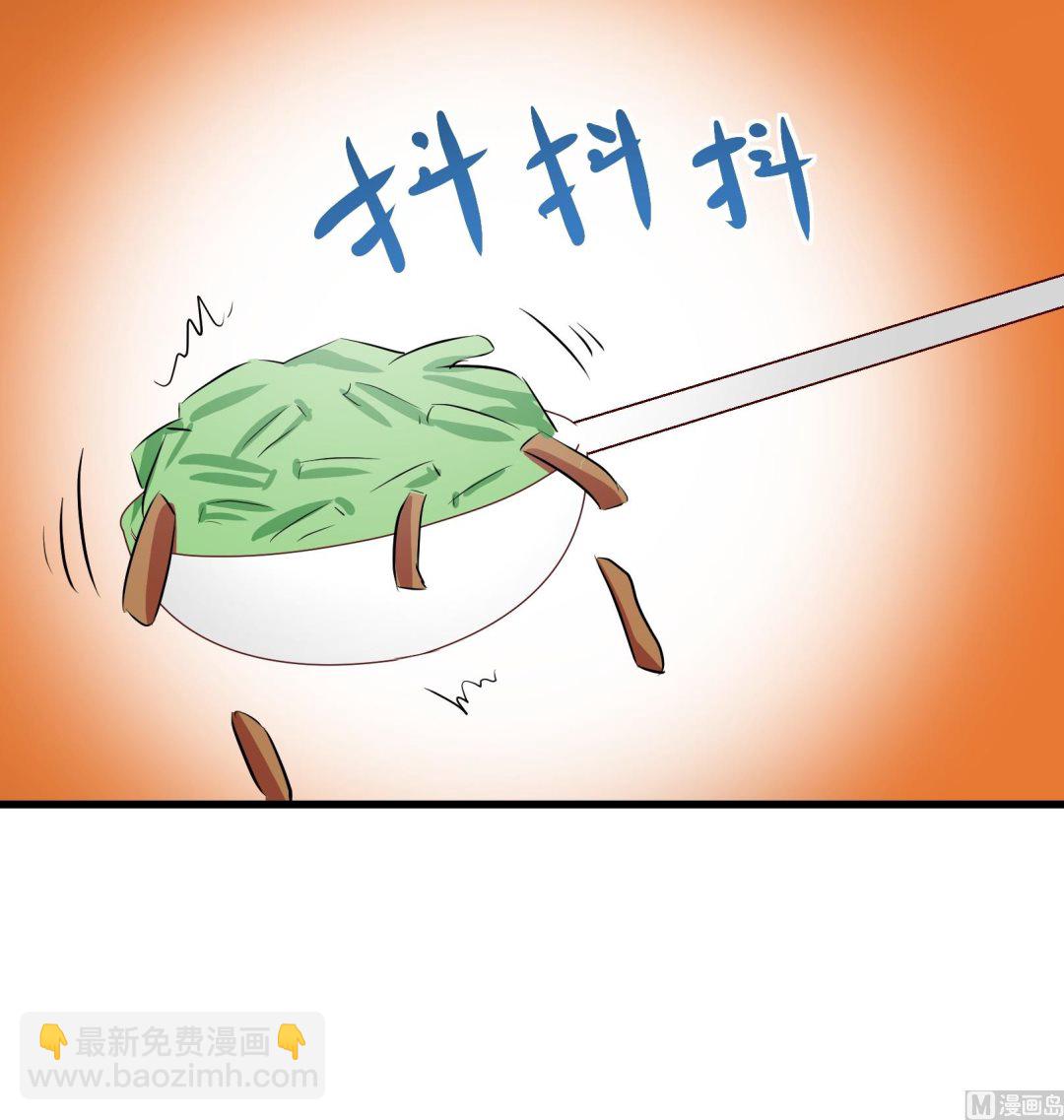 第19话8