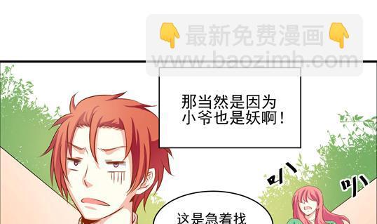 第01话13