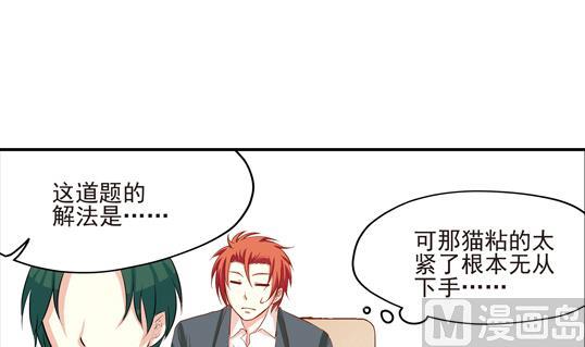 第07话32
