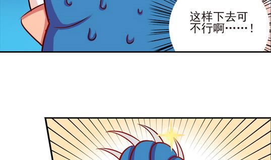 第05话13