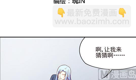 第11话2