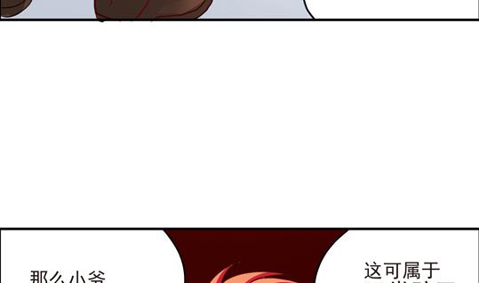 第01话39