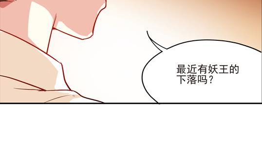 第02话7