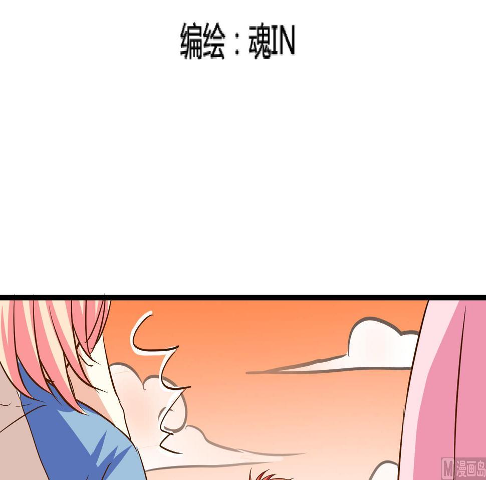 第34话 迟到的救援 四2