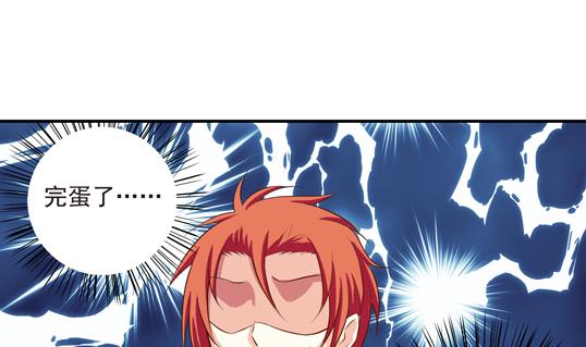 第09话4