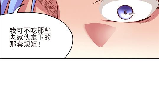 第11话15