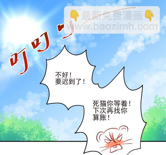 第01话58
