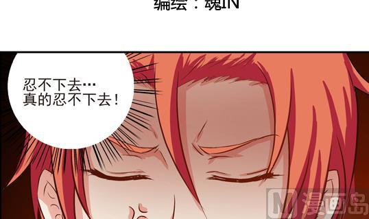 第07话2