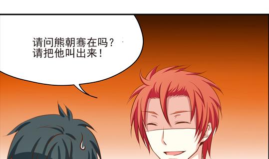 第03话19