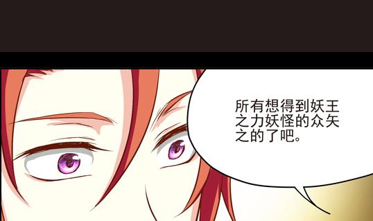 第07话18