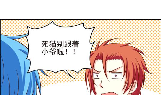 第07话4