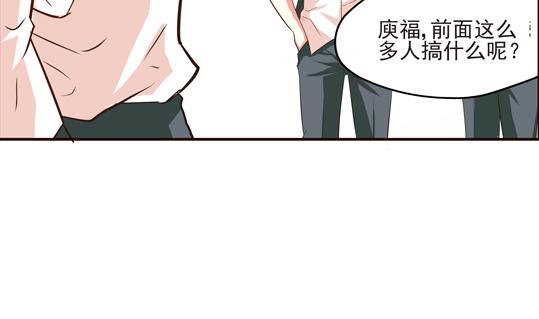 第03话10