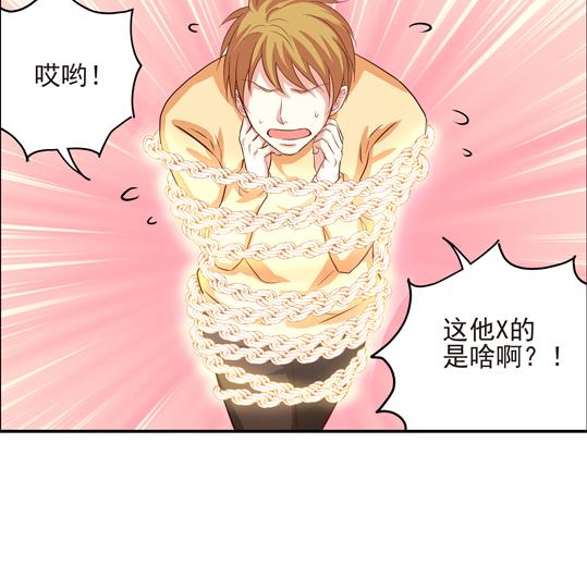 第01话46