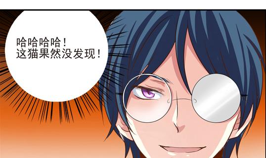 第08话19