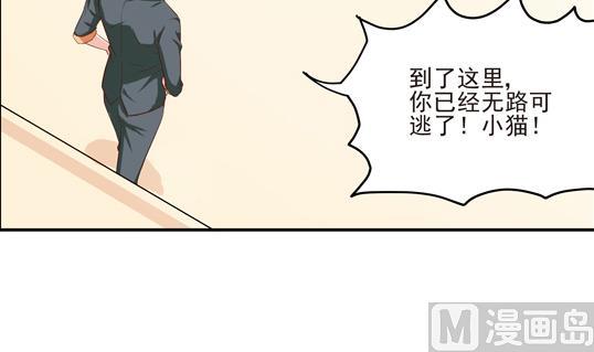 第06话11